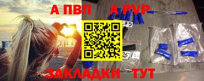 скорость Кулебаки