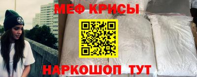 ECSTASY Краснокаменск