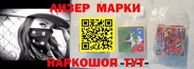 скорость Кулебаки