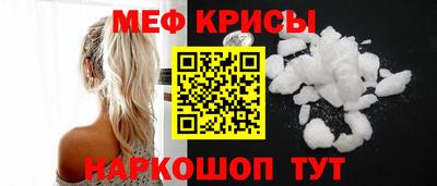 скорость Кулебаки