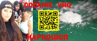 скорость Кулебаки