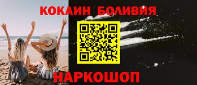 скорость Кулебаки