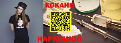 наркотики Кумертау
