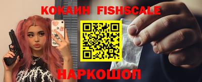 скорость Кулебаки