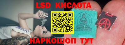 хмурый Кунгур