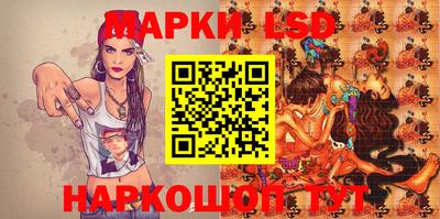 хмурый Кунгур