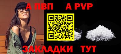 скорость Кулебаки