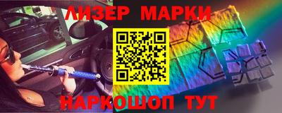 хмурый Кунгур
