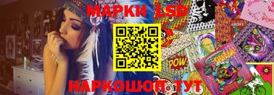 наркотики Кумертау