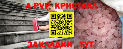 скорость Кулебаки