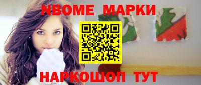 скорость Кулебаки