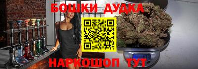 хмурый Кунгур