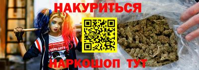 хмурый Кунгур