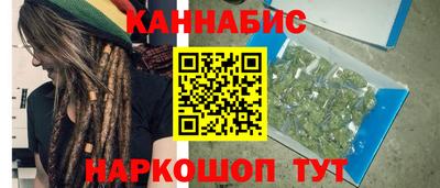 хмурый Кунгур