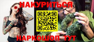скорость Кулебаки