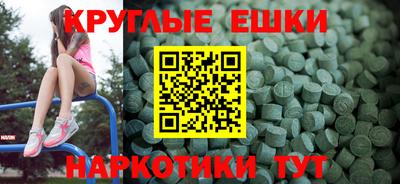 хмурый Кунгур