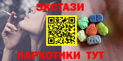хмурый Кунгур