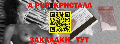 скорость Кулебаки