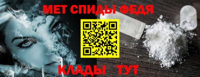 хмурый Кунгур