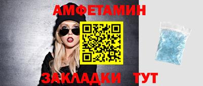 скорость Кулебаки
