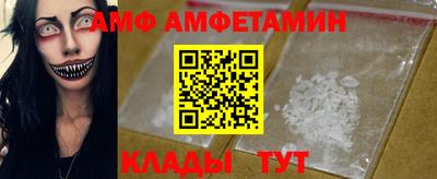 наркотики Кумертау