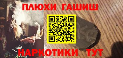 хмурый Кунгур