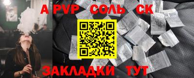 хмурый Кунгур