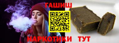 хмурый Кунгур