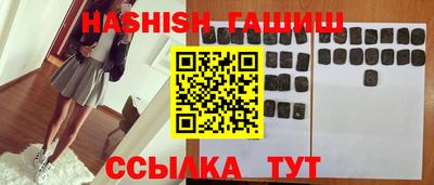 наркотики Кумертау