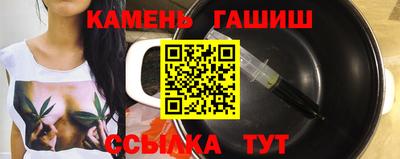 хмурый Кунгур
