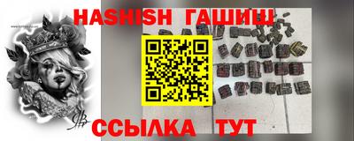 хмурый Кунгур