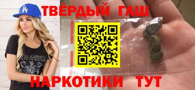 хмурый Кунгур