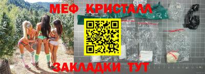 скорость Кулебаки