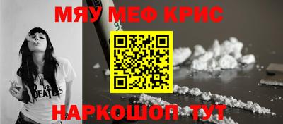 скорость Кулебаки